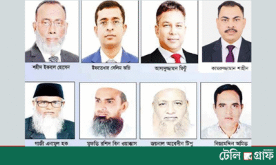 BNP Nomination Race Heats Up in Jessore-5 as Election Battle Looms