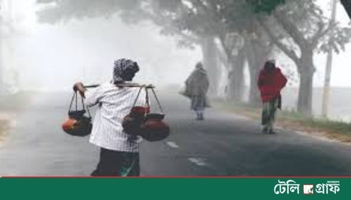 Bangladesh May See First Cold Wave in December, Says BWOT
