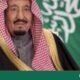Saudi King Salman calls for nationwide rain prayer on Thursday
