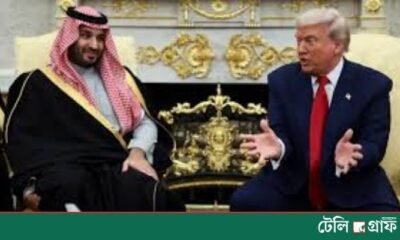 Trump Designates Saudi Arabia a Major Non-NATO Ally at White House Dinner