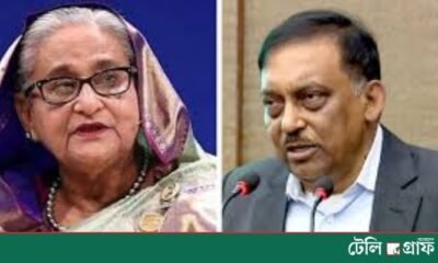 Bangladesh Requests India to Return Death-Row Convicts Hasina and Kama