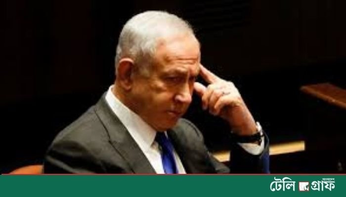 Turkey Issues Arrest Warrants for 37 Israeli Officials, Including Netanyahu