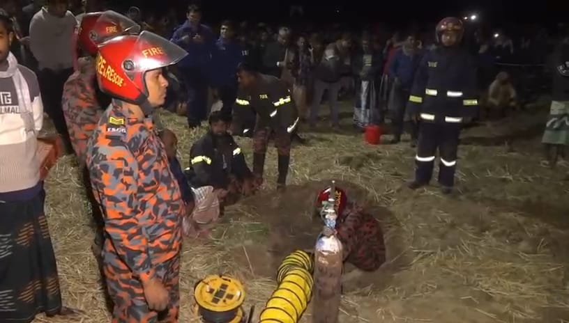Two-Year-Old Sajid in 40-Foot Borewell, Rescue Race Against Time in Rajshahi
