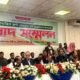 Former Jatiya Party Stalwarts Launch NDAF, A New 20-Party Political Alliance.