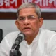 Mirza Fakhrul Islam Alamgir