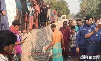 Unidentified Man Killed After Being Run Over by Train at Navaran Station in Jessore.