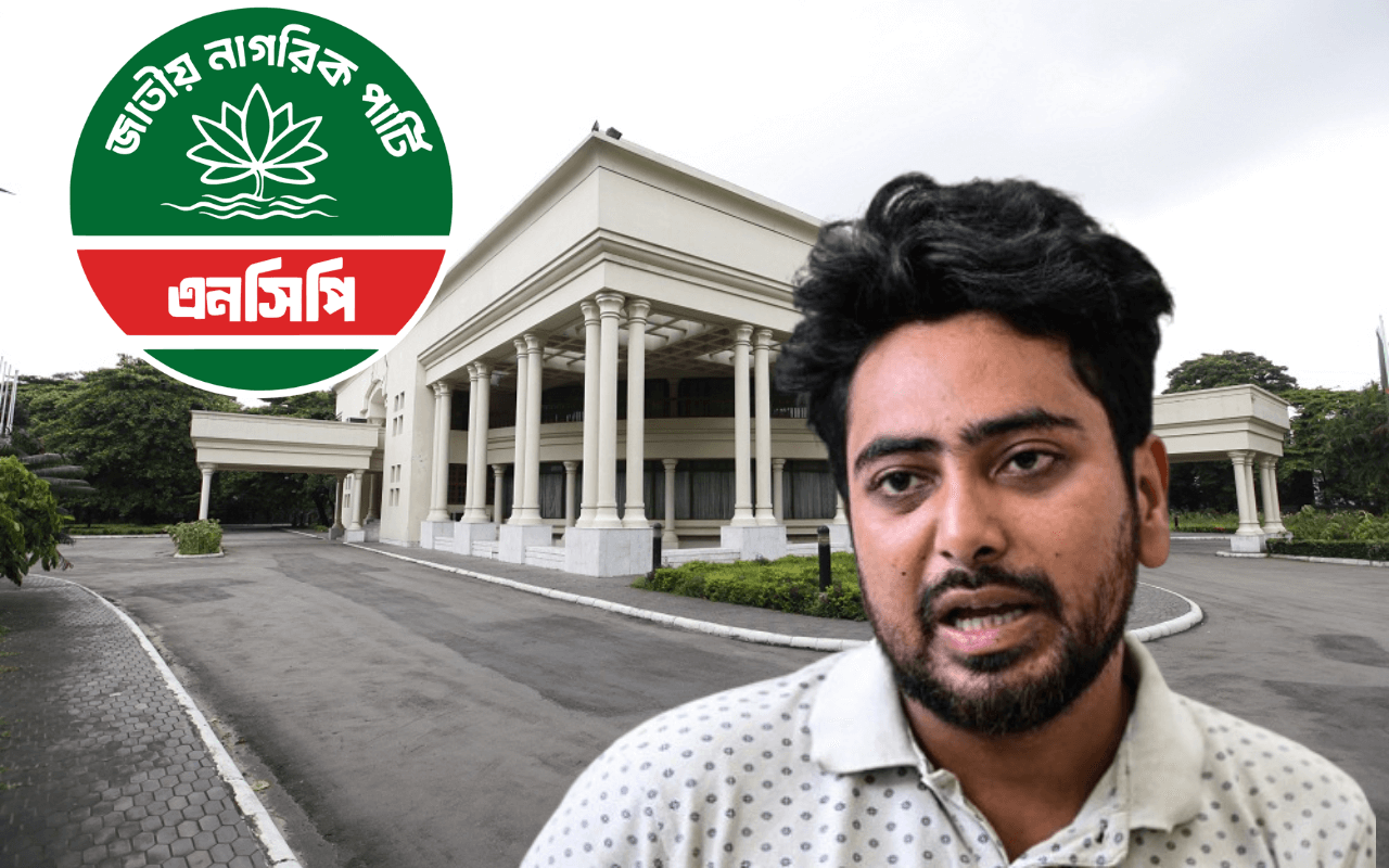 NCP Joins National Charter Following Landslide Referendum Victory