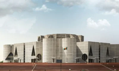 National Parliament