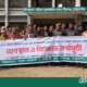 pirganj news
